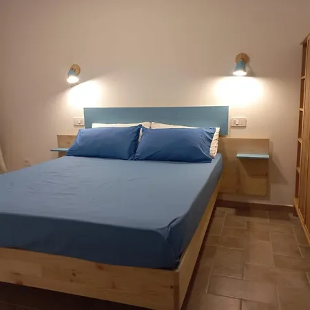 La Casa Nel Parco *